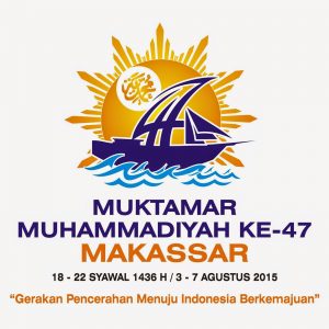 Logo Muktamar Muhammadiyah 47 Makassar 2015