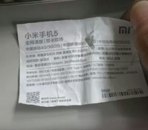 Spek Resmi Xiaomi Mi5