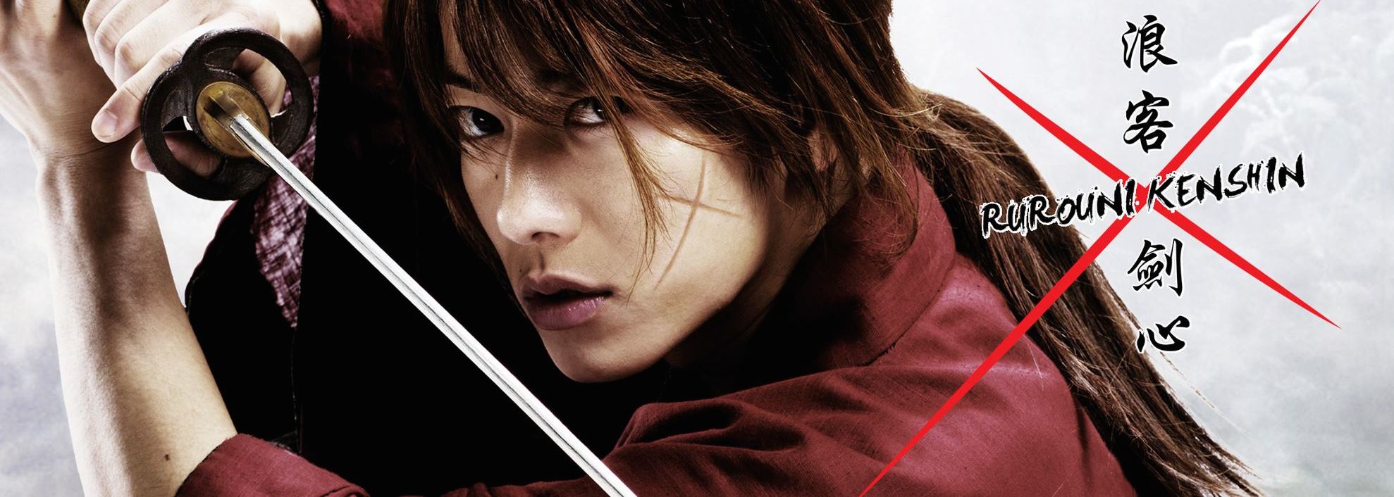 Menanti Sequel Rurouni Kenshin The Movie di Tahun 2014