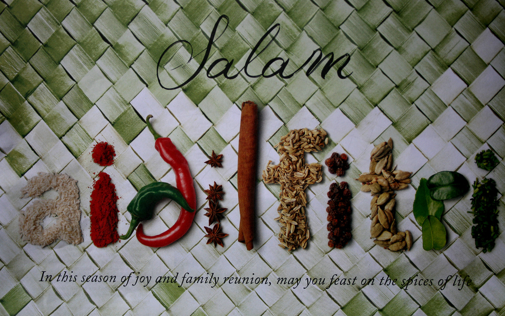 Kumpulan Ucapan Selamat Hari Raya Idul Fitri/Lebaran 1436H
