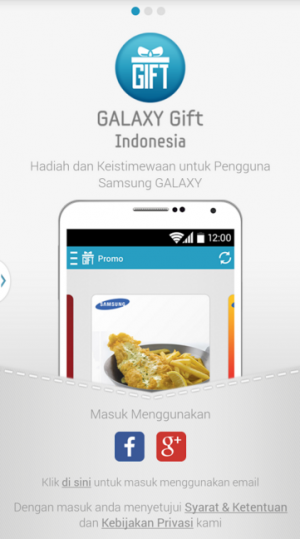 Welcome Screen Samsung Galaxy Gift