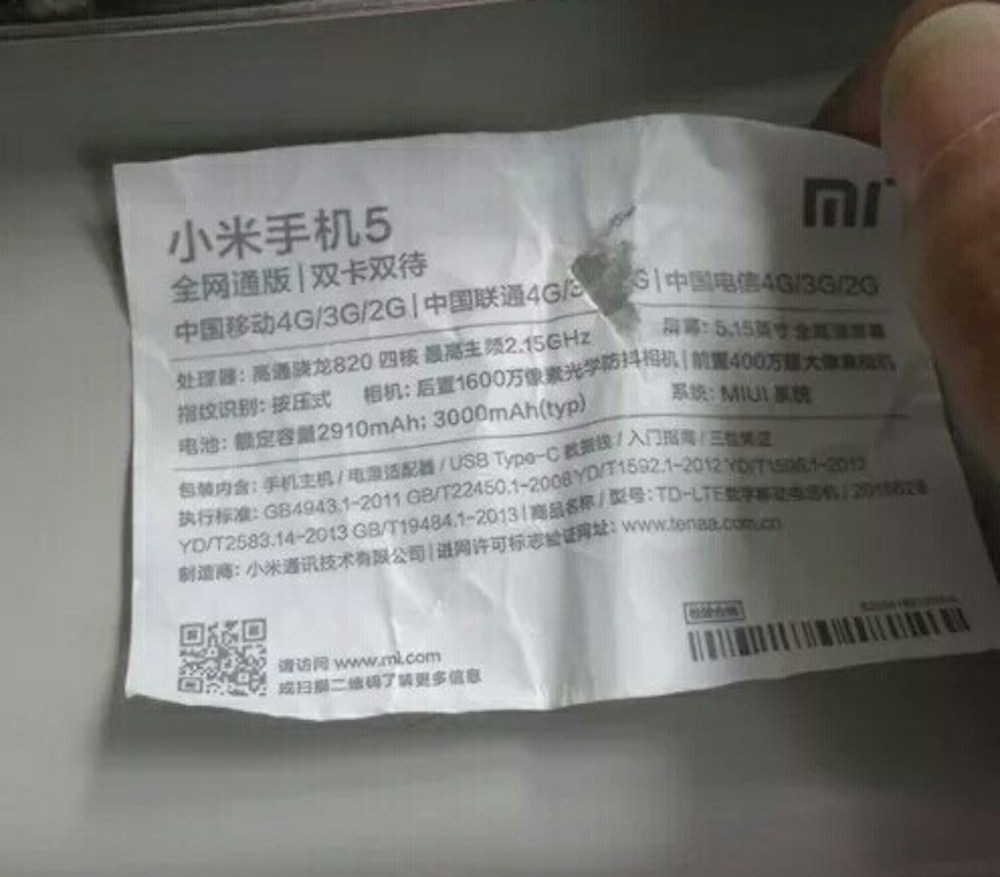 Xiaomi Mi5 Hadir dengan Snapdragon 820 & USB Type-C