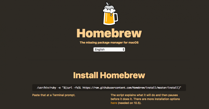 Brew atau HomeBrew di MacOS Sierra