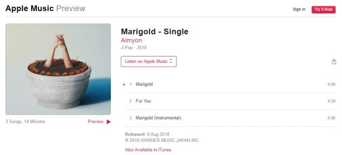 Marigold by Aimyon